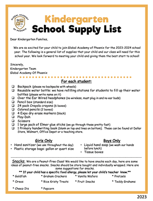 Kinder Supply List
